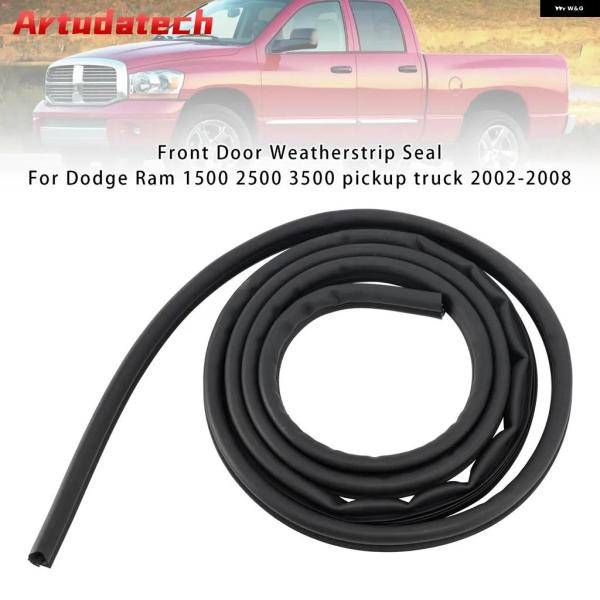 並行輸入品 フロントドア ウェザーストリップシール ダッジ ラム 1500 2500 3500 ピッ...