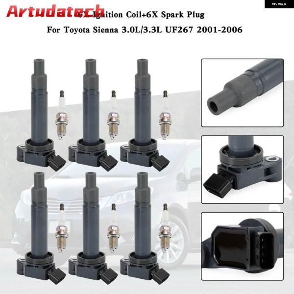 並行輸入品 6X イグニッション コイル + 6X スパークプラグ トヨタ シエナ 3.0L/3.3...