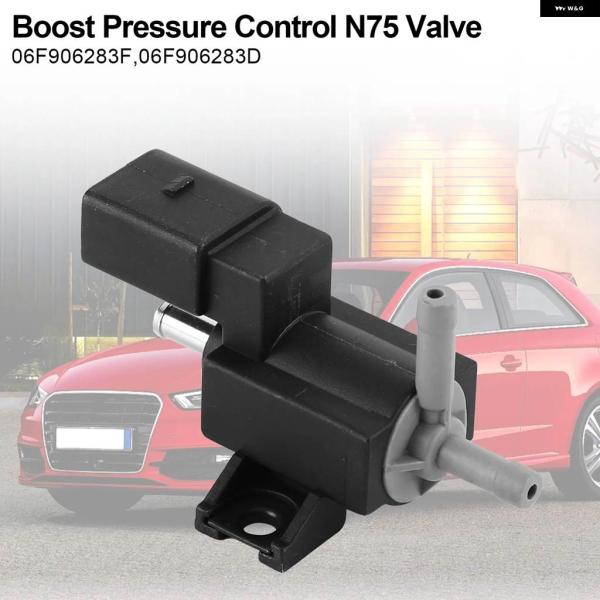 並行輸入品 ブースト圧 制御 N75 バルブ アウディ A3 1.8 2.0 TFSI 2004-2...