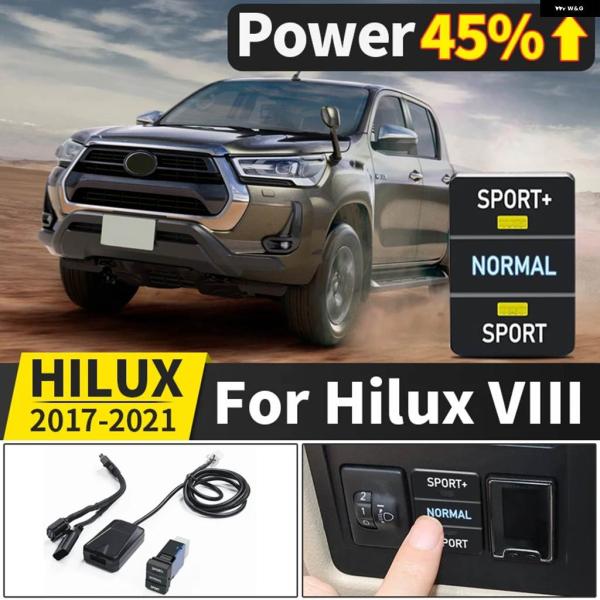 並行輸入品 2011-2021 トヨタ タコマ ハイラックス VIII ピックアップ スポーツ パワ...