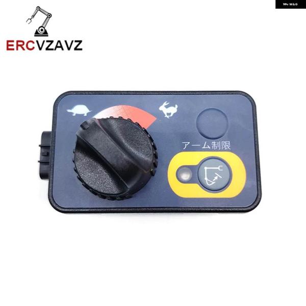 【並行輸入品】RC441-53513 スロットル コントローラ ー パネル アセンブリ クボタ KX...