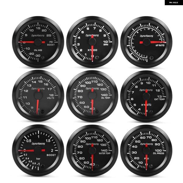 並行輸入品 2インチ 52MM 7色 ブーストゲージ バー PSI EGT EXT 水温 油温 油圧...