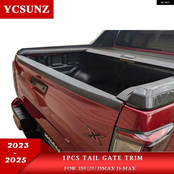 並行輸入品 1個 テールゲートカバー トリム ISUZU DMAX D-MAX 2023 2024 ...