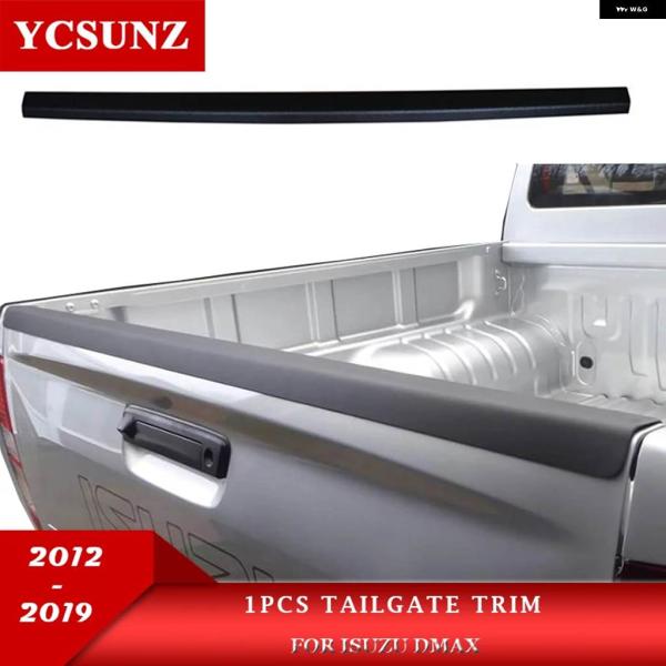 並行輸入品 レールガード オーバーレール 荷台 ライナー ISUZU DMAX 2012-19 テー...