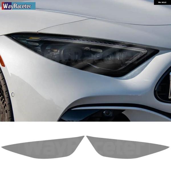 並行輸入品 2枚セット 車 ヘッドライト フィルム クリアスモークブラック TPU ステッカー メル...