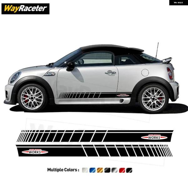 並行輸入品 2枚セット ジョン クーパー ワークス グラフィック ビニール デカール ドア サイド ...