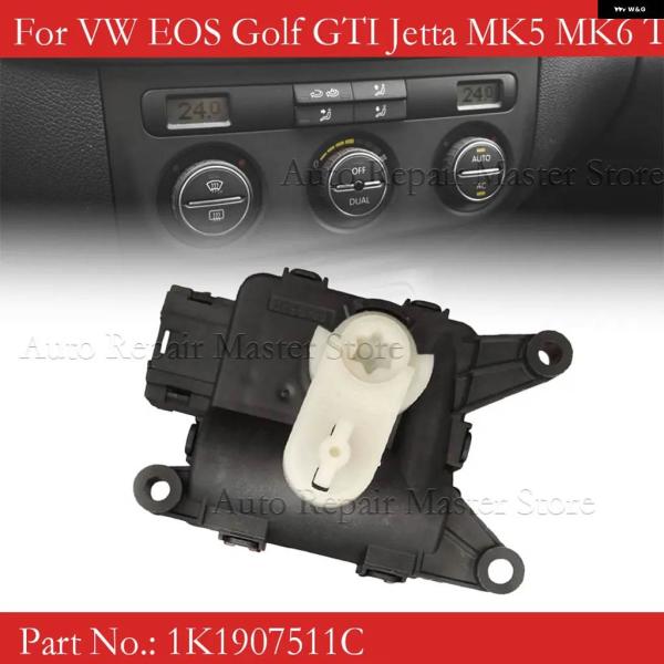 並行輸入品1K1907511C 1K0907511Q VW EOS ゴルフ GTI ジェッタ MK5...