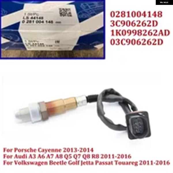 並行輸入品LSU-4.9 オキシセンサー 0281004148 03C906262D 1K09982...