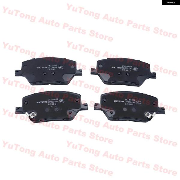 並行輸入品フロントブレーキ パッド JEEP RENEGADE BU COMPASS 2015 20...