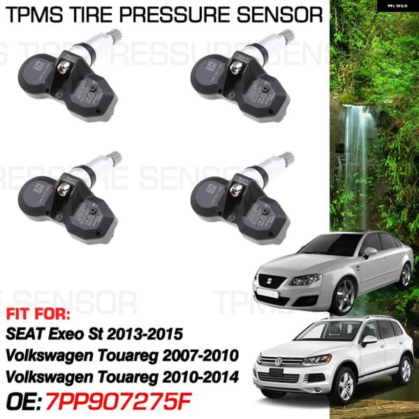 並行輸入品433 MHZ フォルクスワーゲン VW トゥアレグ 7P 2007-2014 セアト エ...