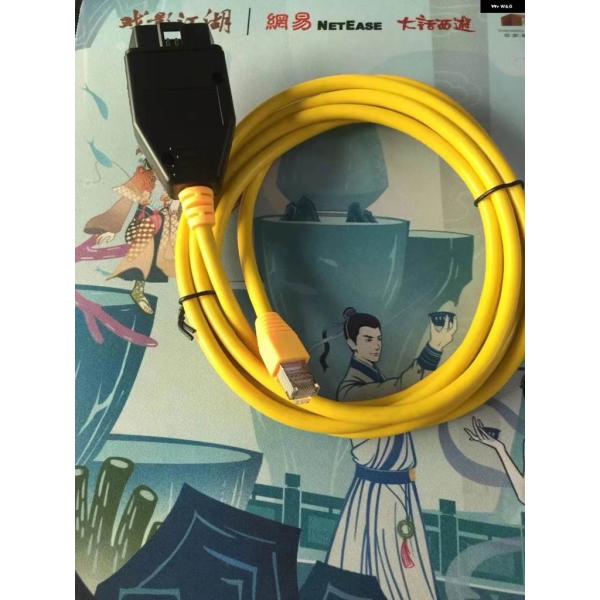 並行輸入品ベンツ A/B/C/GLC/GLA/GLB/CLAシリーズ アンビエントライト OBDコー...