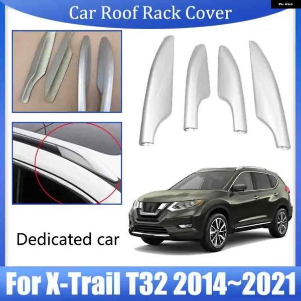 並行輸入品日産 X-TRAIL T32 2014-16~2021 ローグカールーフラックカバー シル...
