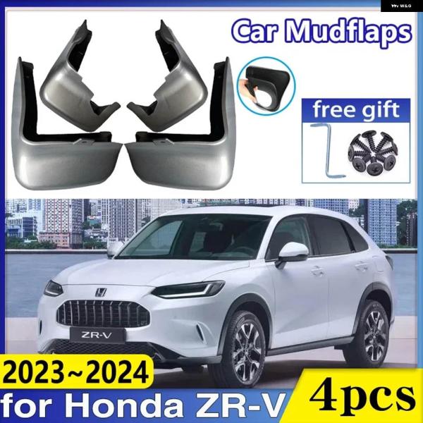 並行輸入品マッドガード ホンダ ZR-V 2023 2024 ZRV ZR V フロントホイールフェ...