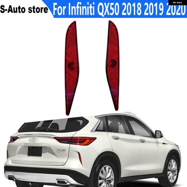 並行輸入品フォグランプ シグナルライト インフィニティ QX50 2018 2019 2020 車 ...