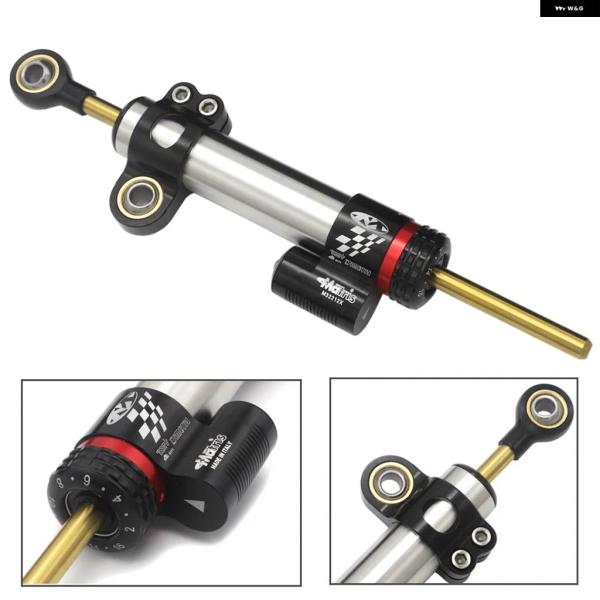 並行輸入品 オートバイ 調整可能ステアリング ダンパー スタビライザー ホンダ MSX125 ドゥカ...