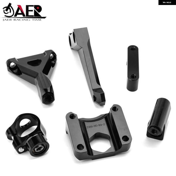 並行輸入品オートバイ 調整可能ステアリングスタビライザー ダンパー ブラケット マウント キット カ...