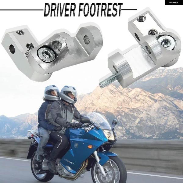 並行輸入品フットレスト フットペグ BMW F800ST F800GT F800R F800S バイ...