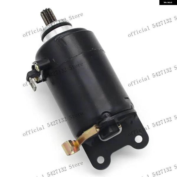 並行輸入品オートバイ スターターモーター 始動 ホンダ ホーネット CB250 JADE 250 C...