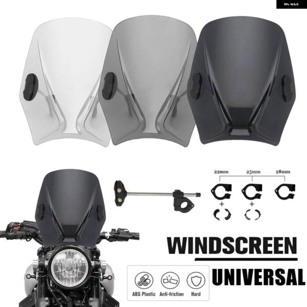 並行輸入品ウインドスクリーン CB650R BMW S1000XR R1250GS R1200GSA...