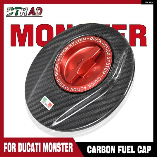 並行輸入品ドゥカティ MONSTER 937 797 600 821 1200 S R 950 S2...