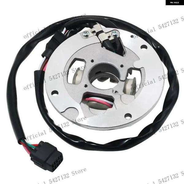 並行輸入品ヤマハ YZ250 YZ250F YZ250FZL YZ250FZW YZ250FAL Y...