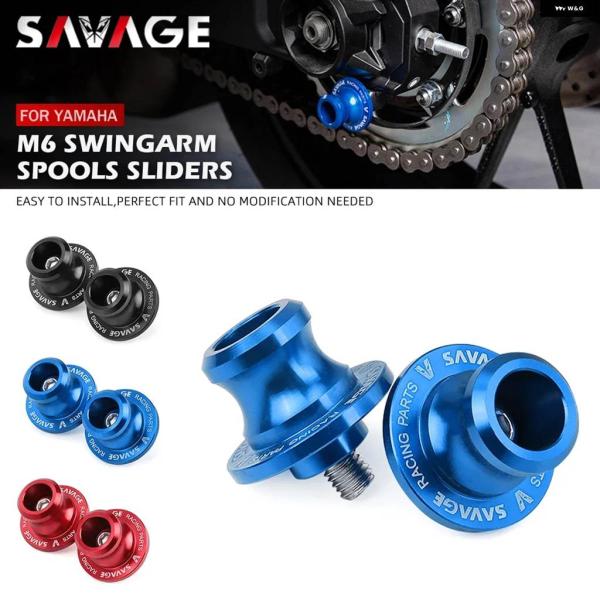 並行輸入品リア スタンド スクリュースプール スライダー ヤマハ MT03 MT09 MT07 TR...