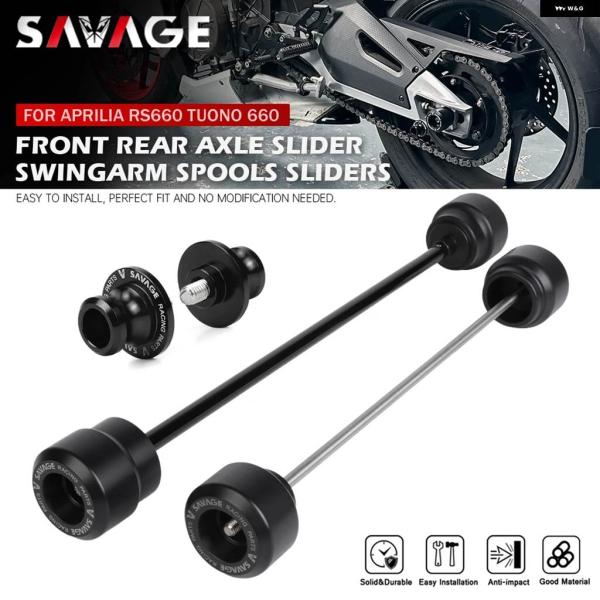 並行輸入品アプリリア TUONO 660 RS660 2020-2025 オートバイ リア フロント...