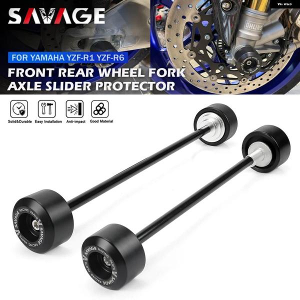 並行輸入品R6 フロント リアホイール アクスル フォーク スライダー ヤマハ YZFR6 YZFR...
