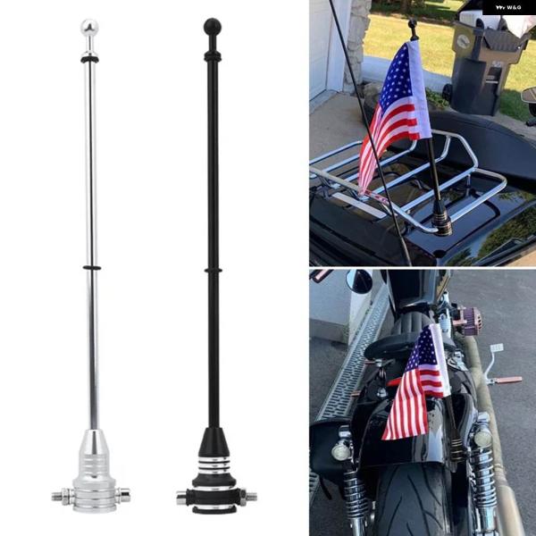 並行輸入品オートバイ リアサイド マウント フラッグポールシェルフベース調整可能 ハーレー スポーツ...
