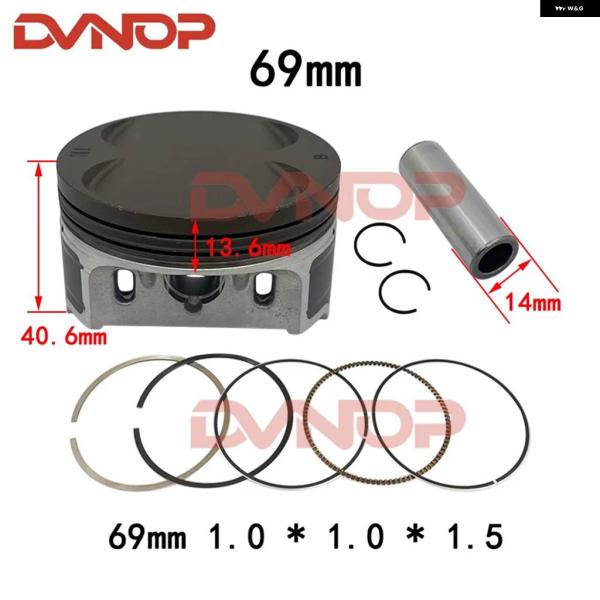 並行輸入品バイク ピストンリング キット 69MM JIANSHE RT250 JS250-12D ...