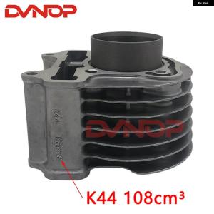 並行輸入品50MM 53.5MM ビッグボア ...の詳細画像5