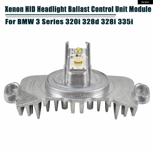 並行輸入品キセノン ヘッドライト デイタイム DRL ドライビングエンジェルアイ LED モジュール...