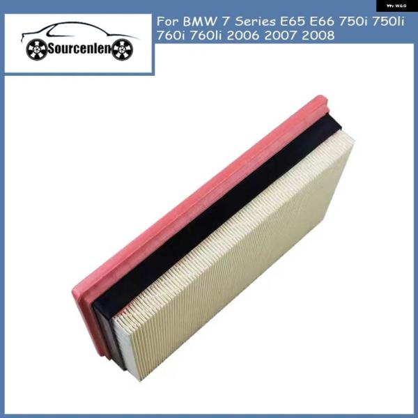 並行輸入品13717547201 カーアクセサリー エア フィルター BMW 7シリーズ E65 E...