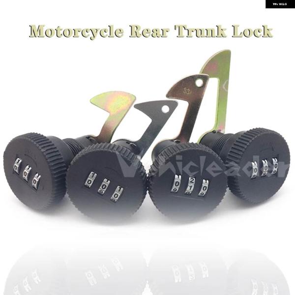 【並行輸入品】4スタイル パスワードコードロック3桁 バイク リア トランク アクセサリー 交換イン...