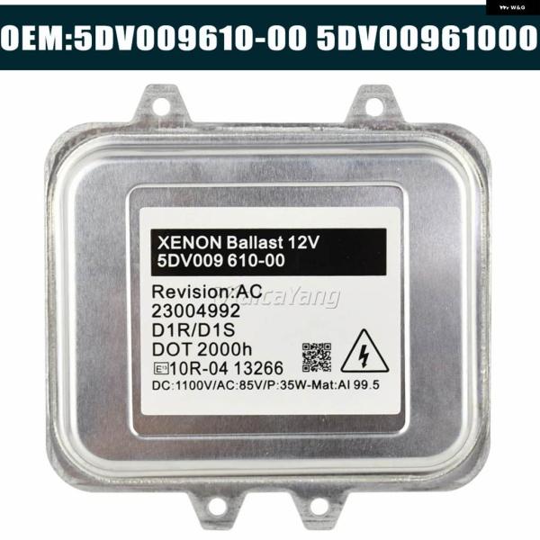 並行輸入品5DV009610-00 キセノン HID バラスト コントロール 610 00 D1S ...