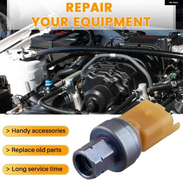 並行輸入品9673006380 82CP32-06 A/C圧力スイッチ エアコン 圧力センサー プジ...