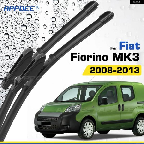 並行輸入品 フィアット フィオリーノ MK3 2008-2013 シリコンゴム ワイパー フロント ...