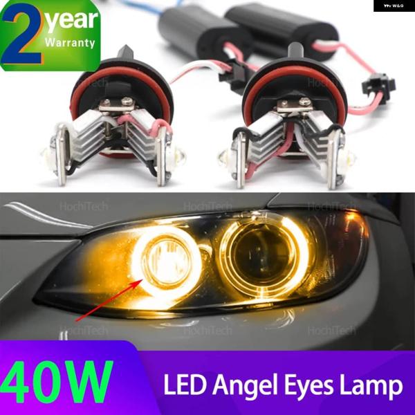 並行輸入品 ヘッドライト バルブ エンジェルアイズ マーカーライト バルブ BMW E81 E82 ...