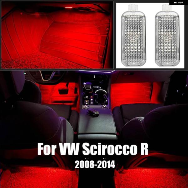 並行輸入品 VOLKSWAGEN VW SCIROCCO R 2008 - 14 車用 フットウェル...