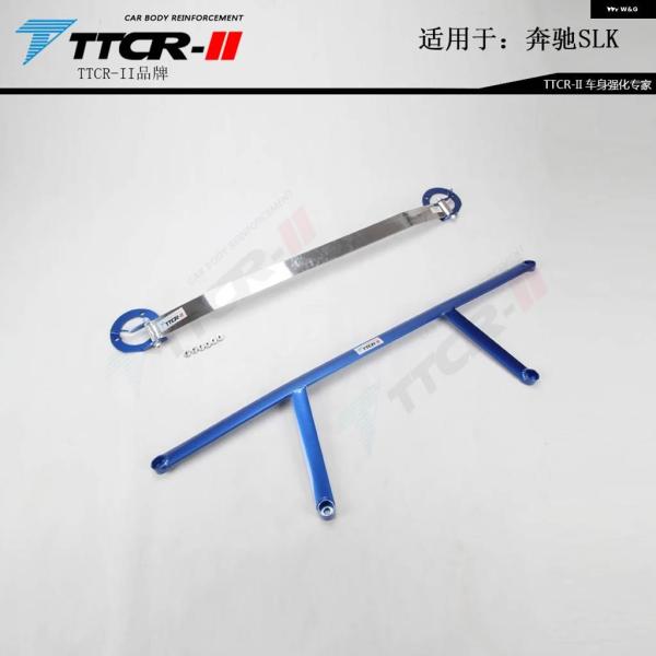 並行輸入品ベンツ SLK300 SLK200 SLK350 アクセサリー スタビライザーバー アルミ...