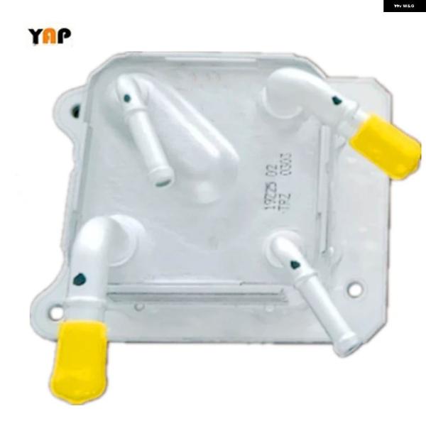 並行輸入品CVTトランス ミッション オイルクーラー 日産 エクストレイル T32 QR25DE 2...