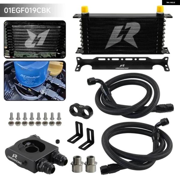 並行輸入品LR AN10 TRUST 10列 オイルクーラー 73±0.5° サーモスタット サンド...