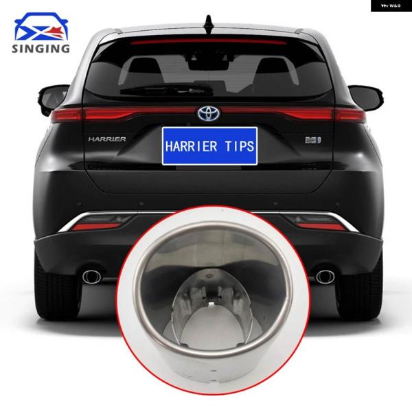 並行輸入品トヨタ VENZA HARRIER HYBRID EXHAUST TIP MUFFLER ...