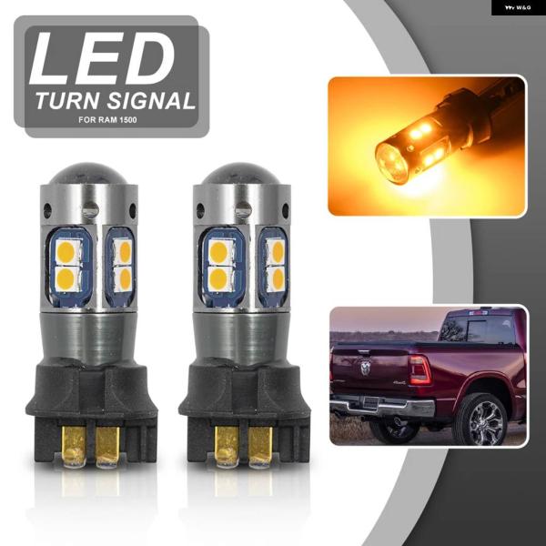 並行輸入品RAM 1500 2019 - 21 PWY24W PW24W LED リアウィンカー ウ...