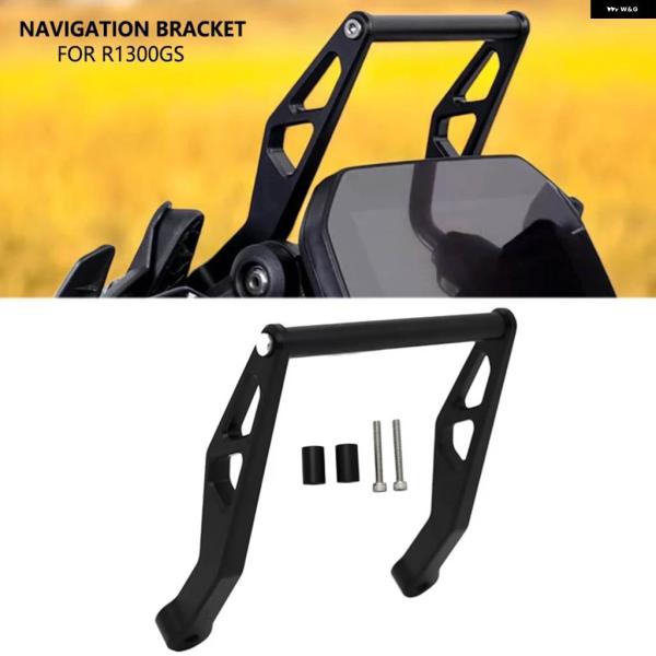 並行輸入品BMW R1300GS ADV 2023 2024 バイク 電話 GPS ナビゲーションプ...