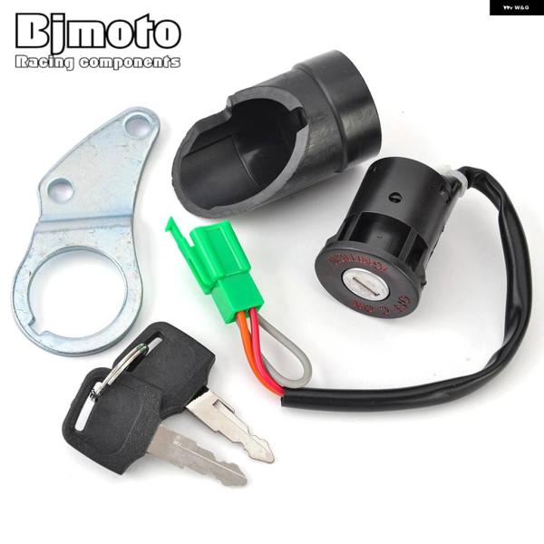 並行輸入品スズキ DR250 DR250R 1998-2000 DR-Z250 DRZ250 200...