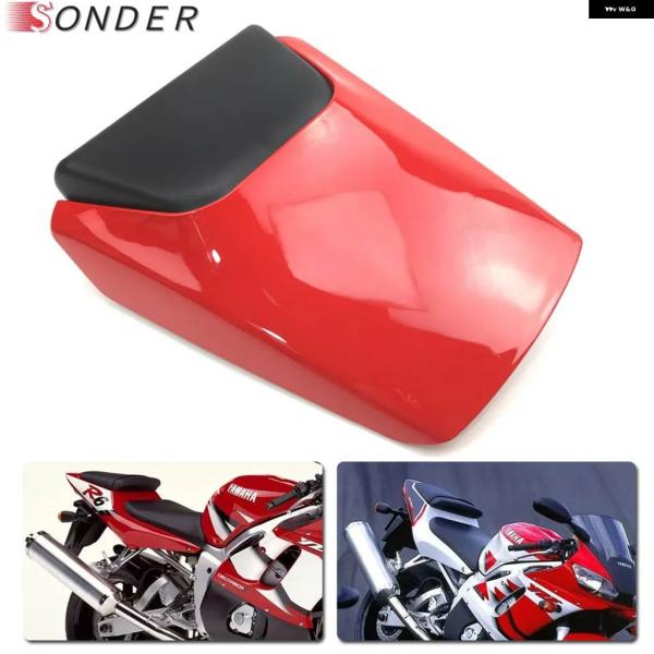 並行輸入品 ヤマハ YZF 600 R6 1998 - 02 リアシートカバー カウル ソロモーター...
