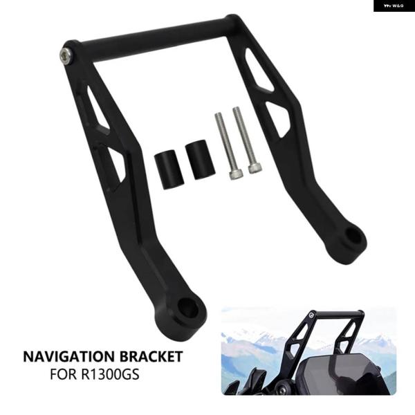 並行輸入品 BMW R1300GS GPSナビゲーション ブラケット ホルダー スタンド ADV 2...
