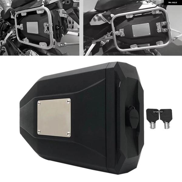 並行輸入品 防水 ツール ボックス BMW R1300GS R1250GS R1200GS R120...