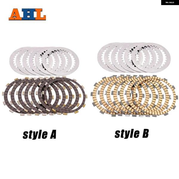 並行輸入品 バイク クラッチ フリクションプレート プレートキット ヤマハ XT660R XT660...